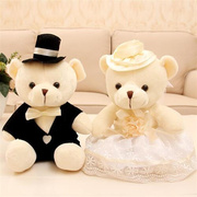 婚车熊公仔(熊公仔)车头装饰情侣婚纱，熊一对(熊一对)婚庆压床娃娃花车小熊结婚礼物