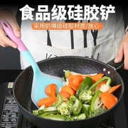 耐高温烙饼矽胶铲不粘锅铲玉子烧锅铲矽胶炒菜铲子厨具煎饼