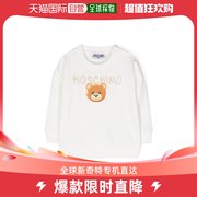 香港直邮潮奢 Moschino 婴儿泰迪熊图案长袖卫衣童装