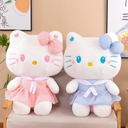 hellokitty公仔毛绒玩具可爱裙子kt猫咪玩偶安抚娃娃生日礼物女孩