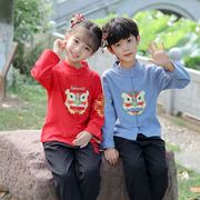 男女童长袖套装中国风，秋季民族风汉服小学生幼儿园表演两件套