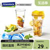 glasslock韩国进口卡通印花玻璃杯，随手情侣杯带盖果汁水杯茶杯