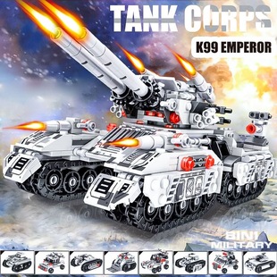 乐高积木坦克军事多变装甲车雪地大型6-8岁益智男孩拼装玩具