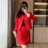 红色小香风套装女秋冬2023法式名媛气质短外套半身裙子两件套