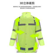 冬季反光棉衣交通安全雨衣工作服加厚防寒棉大衣高速外套棉服荧光