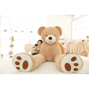 毛绒玩具1.8米2美国大熊超大号，公仔泰迪熊猫送女友抱抱熊布娃娃女
