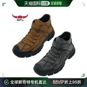 韩国直邮BFL 男士 休闲 军靴 魔术贴 高鞋 帆布休闲鞋 鞋