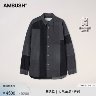 ambush男士黑色logo刺绣拼接补丁牛仔，长袖衬衫外套