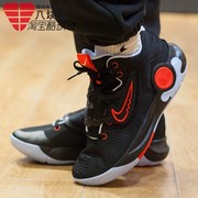 Nike耐克男鞋2022冬季款杜兰特减震耐磨实战运动篮球鞋DJ7554-011