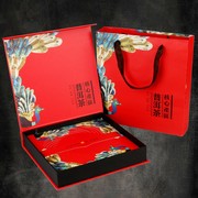 云南普洱茶包装盒空盒福鼎白茶通用单饼盒包装盒礼盒茶饼盒子