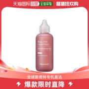 韩国直邮mamonde梦妆玫瑰，光滑去角质面膜80ml