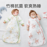 安舒棉婴幼儿睡袋春秋冬款，新生宝宝一体式纱布竹棉儿童防踢被神器