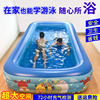 超大号婴儿童，充气游泳池家用成人大型户外加厚水池宝宝室内可折叠