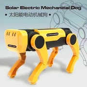 DIY太阳能组装电动机器人小狗宠物拼装积木模型儿童玩具科教益智