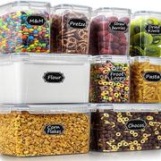 塑料透明密封罐五谷杂粮，储物罐厨房食品收纳罐，pp料多规则套装
