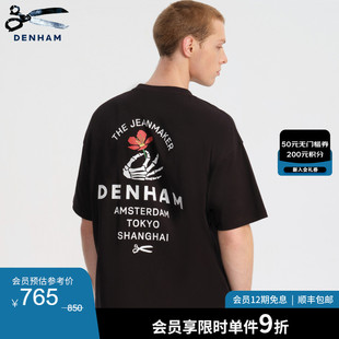 DENHAM24年男女同款宽松剪潮流骷髅手木槿花卉黑色短袖t恤