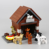 MOC可爱动物小狗窝宠物积木拼插玩具兼容乐高城市场景小颗粒玩具