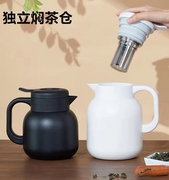 新焖茶壶暖水瓶泡茶水壶316不锈钢，真空保温热水瓶大容量家用保促