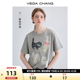 VEGA CHANG短袖T恤女2024年夏季设计感卡通动物印花圆领上衣