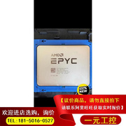 议价！AMD epyc7401P正式版24核48线程主频2.