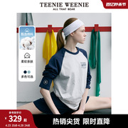 teenieweenie小熊2024休闲撞色插肩袖长袖t恤运动打底衫上衣