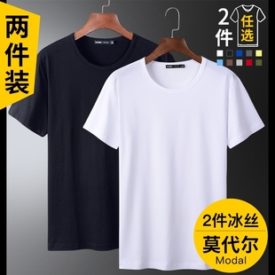 9.9元男士短袖t恤v领纯黑白色打底衫4XL一次性3XL半袖5X