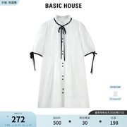 Basic House/百家好压褶立领白色连衣裙女2023甜美清透衬衫裙