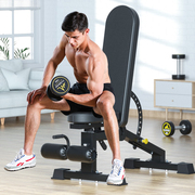 哑铃凳家用男士运动健身器材，大重量折叠仰卧起坐商用多功能卧推凳