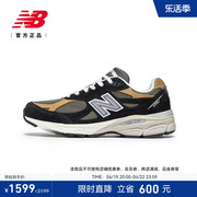 newbalancenb男女情侣，990v3美产复古运动休闲鞋m990bb3