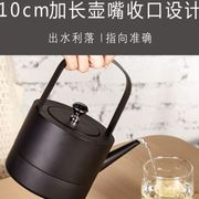 無侘居智能恒温电热茶壶家用大容量自动烧水壶煮茶壶具L-229C-F