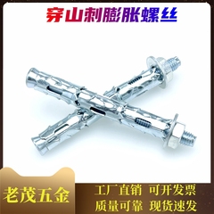 膨胀栓泡沫轻体砖气泡砌块砖多孔砖