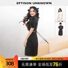 eptison新中式改良旗袍，女2023夏季复古高级感气质短袖连衣裙