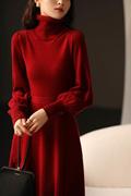 轻熟红色高领羊毛针织连衣裙系带收腰A字女士优雅高档内搭红裙子