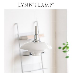 lynn's立意北欧ph3吊灯，奶白玻璃餐厅吧台岛台现代丹麦单头灯饰