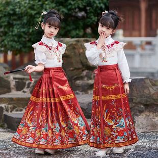 女童马面裙汉服套装，2024春秋女中大童装新中式儿童中国风唐装