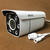 网络监控摄像头12V电源供电红外高清夜视带音频室外防水有线探头