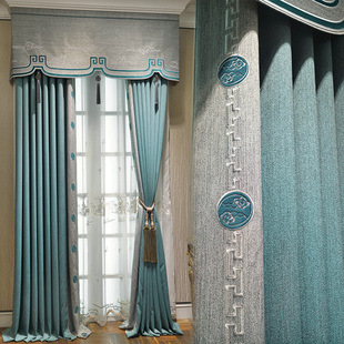 现代简约高档客厅，遮光窗帘轻奢大气新中式，卧室飘窗纯色定制窗帘布