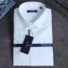 雅戈尔纯棉免烫短袖衬衫，男士商务正装纯白色，领导衬衣ysdp19002bfa