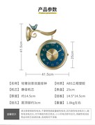 现代轻奢双面挂钟静音客厅两面北欧时尚大气钟表简约家用挂墙时钟