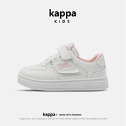 kappa卡帕儿童鞋女童板鞋2024春季款男童运动鞋子防滑休闲小白鞋