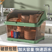 加大碗柜塑料带盖厨房，放碗碟沥水架装碗箱，家用餐具加厚收纳置物架