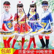 六一儿藏族舞蹈服装演出服藏族水袖服饰 少童数民族舞蹈服少儿.议