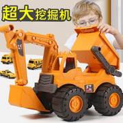 儿童大号工程车玩具套装惯性挖掘机，推土车装卸车挖机耐摔男孩宝宝