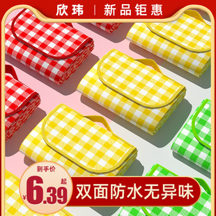 野餐垫户外露营地垫便携沙滩垫子防水防潮加厚野炊野外春游野餐布