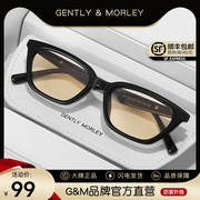 GM黑框茶色猫眼墨镜女款高级感防紫外线太阳眼镜2024小框近视