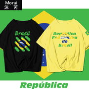 巴西brazil国家队加油纪念短袖，t恤衫男女，纯棉休闲运动足球迷服夏