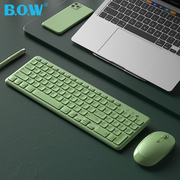 bow航世复古绿色无线键盘静音外接苹果mac笔记本台式电脑家用办公专用打字键盘鼠标套装便携男生女生可爱小