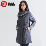 韩国秋季中老年女装风衣，连帽气质宽松妈妈装外套洋气时尚ouz1007