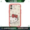 日本直邮gourmandiseiphone5.4寸手机壳，hellokittysang-5