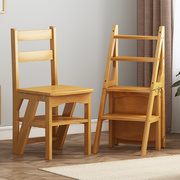 创意梯凳多功能折叠凳子家用加厚实木三四步登高梯室内两用楼梯椅